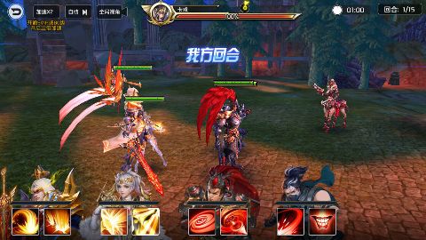 我的女神OL免費手機版圖1