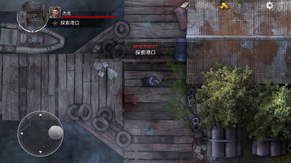 亡灵丧尸杀手中文版图2