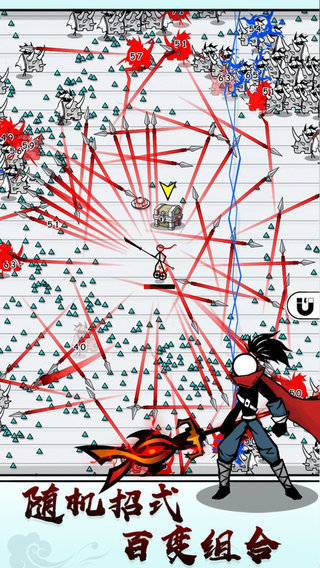 纸上弹兵手机版图4