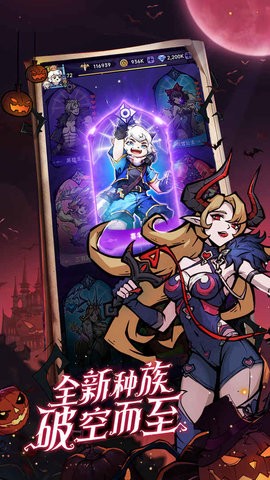 魔鏡物語2025最新版圖2