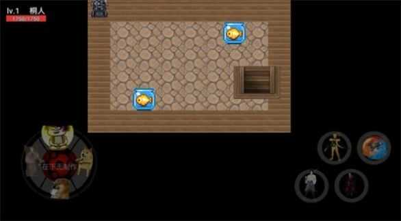 重生之我要成為富豪圖2