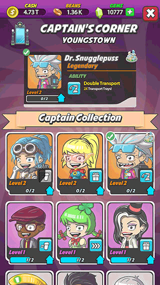 懶散的咖啡師大亨