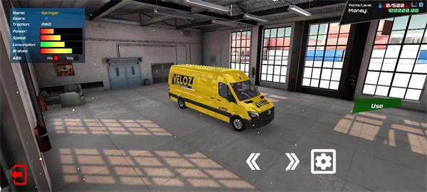 司機工作在線模擬器圖2