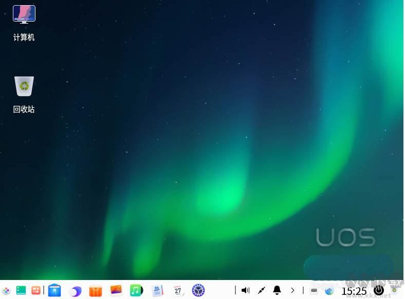 统信UOS操作系统个人免费版