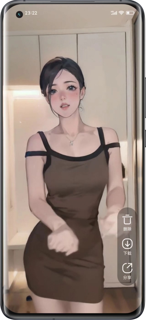 動感特效秀安卓版圖2