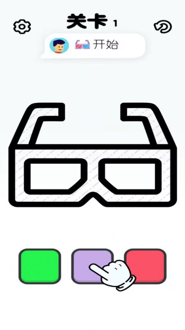 一起來填色官方圖2