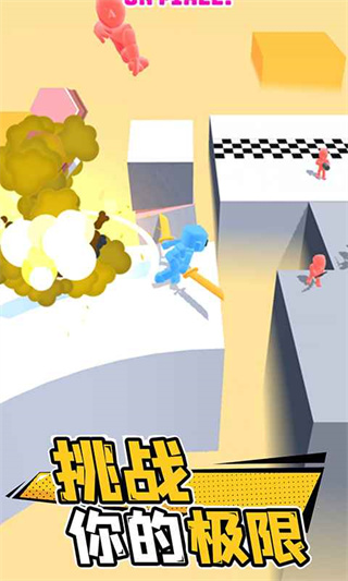 光影武士正版圖3