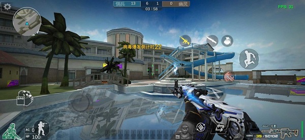 新版gz穿越火线图3