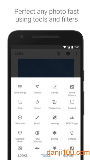 snapseed正版图3