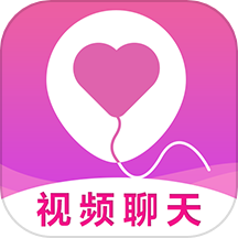 舒聊視頻聊天免費版