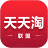 天天淘联盟