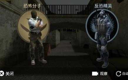 csgo躲猫猫图3
