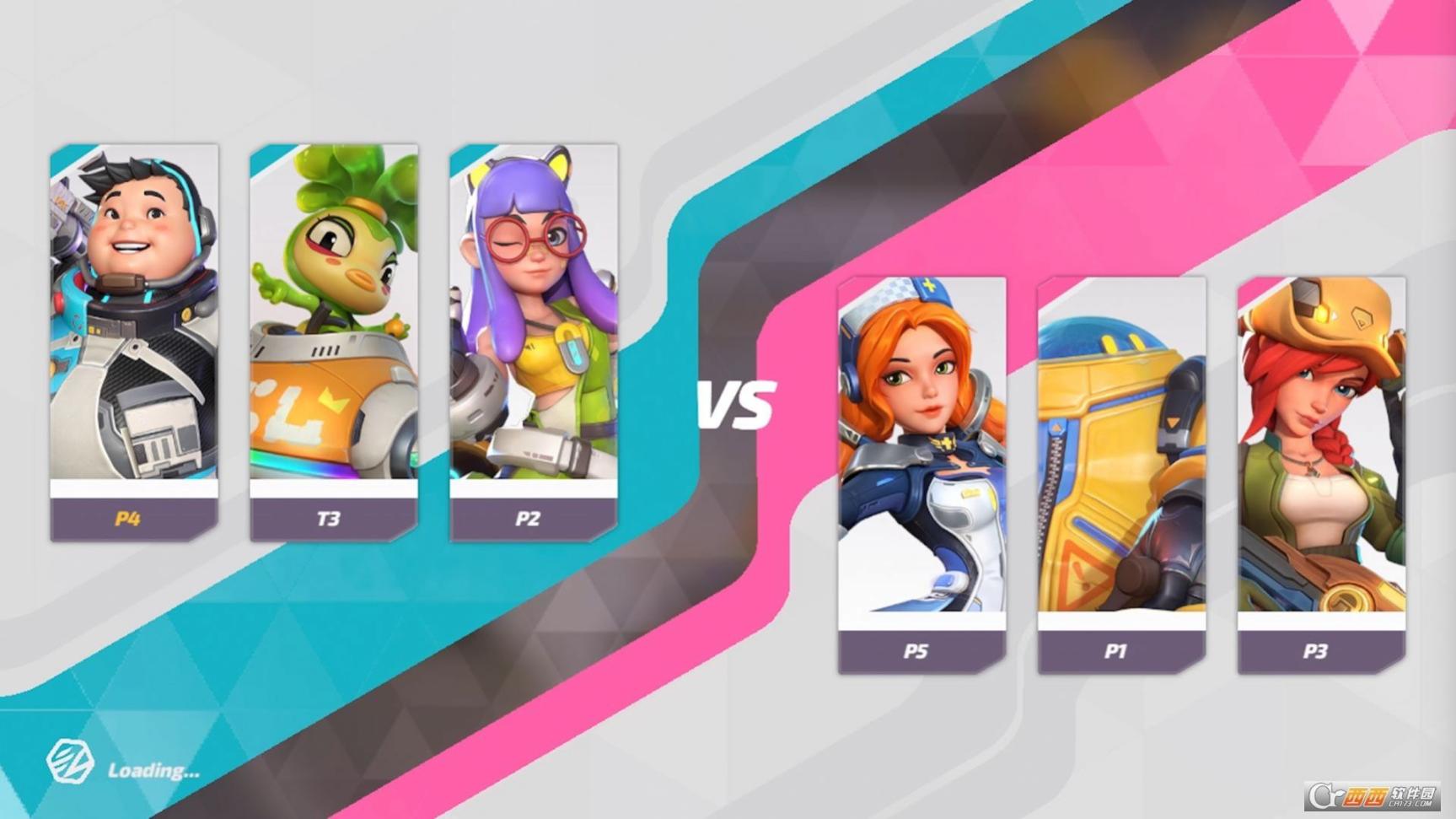 T3 Arena國際服ios官方版圖1