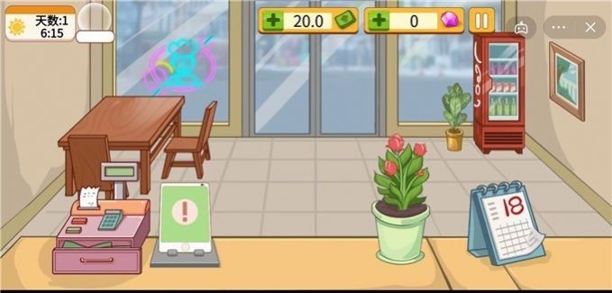 手抓餅噴香撲鼻小圖1