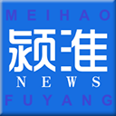 潁淮新聞app