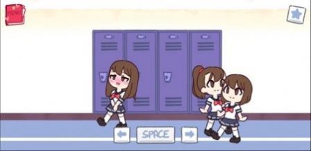 Tentacle Locker中文版图2