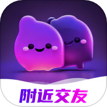 附近約聊APP免費版