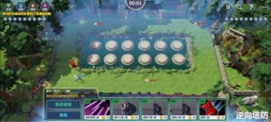 第二十圈攻略必進最新版圖1