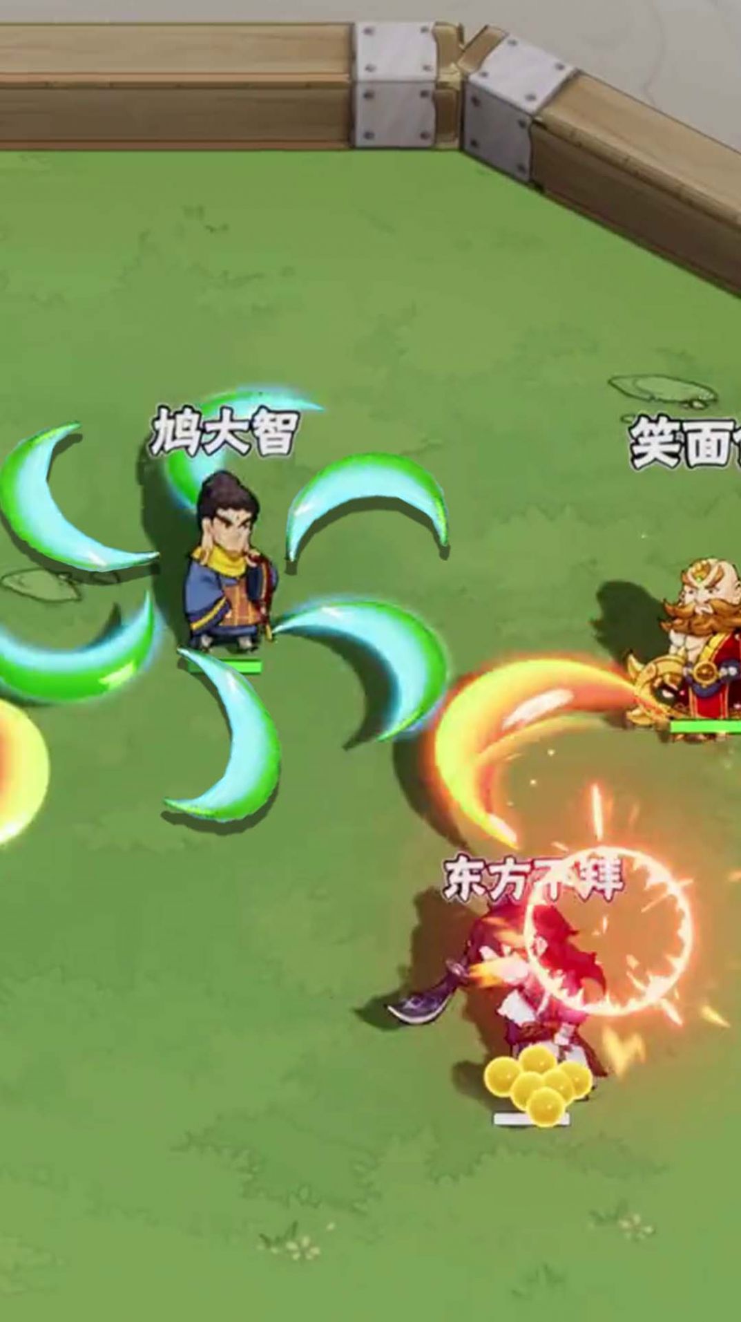 轉(zhuǎn)刀吧兄弟圖2