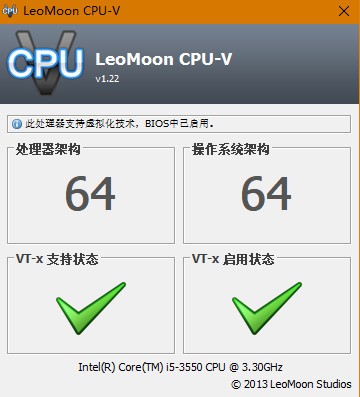 安卓模拟器下载