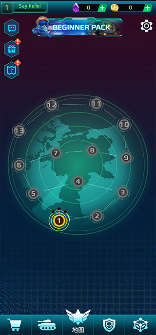 科幻幸存者手机版1