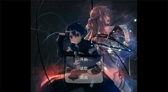 重生之我要成為富豪圖1