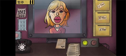 伪人邻居汉化版图2