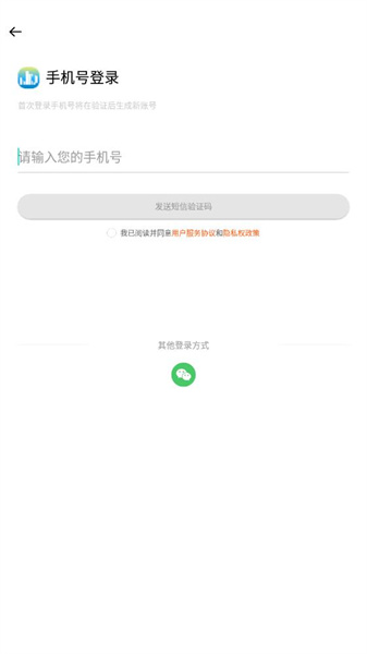 聚达之家图2