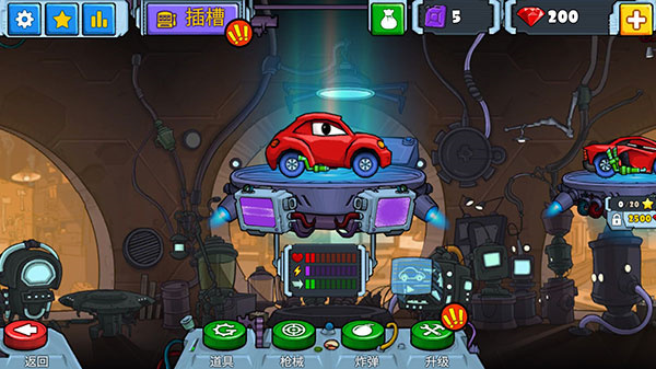 汽車追逐戰2最新版本圖2