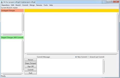 Git客户端2022最新版下载