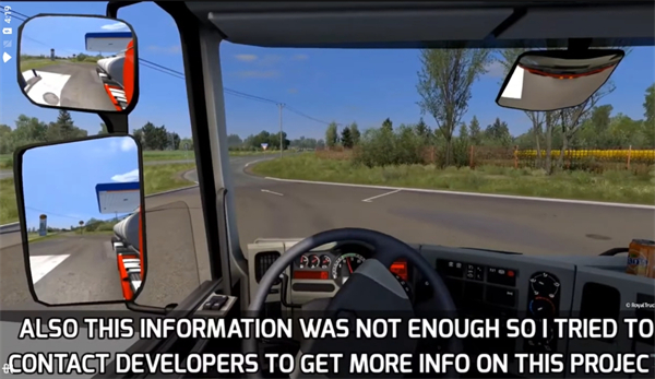 運(yùn)輸模擬器手機(jī)版圖1