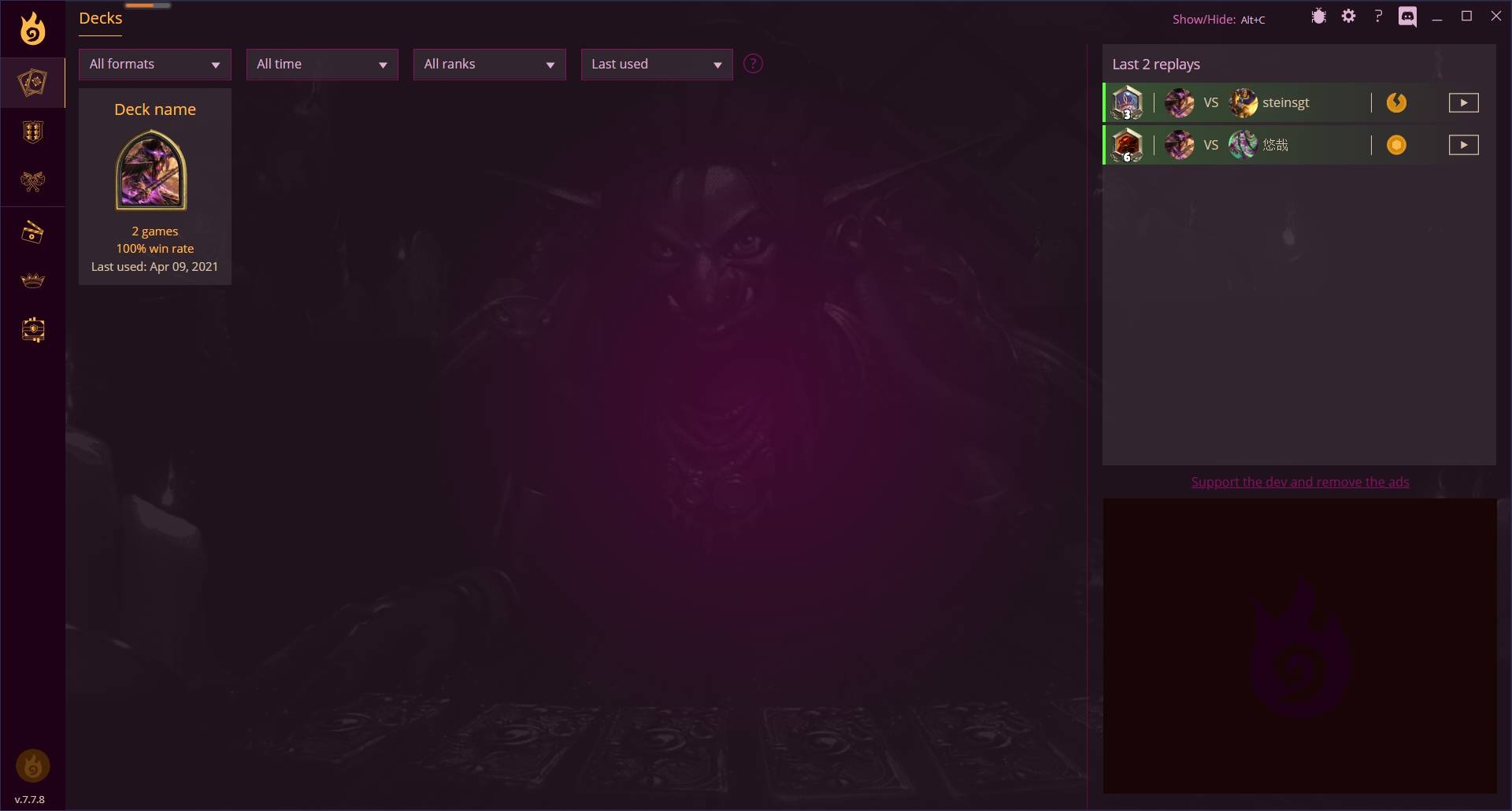 firestone記牌器圖2