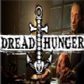 dread hunger安卓版安装包