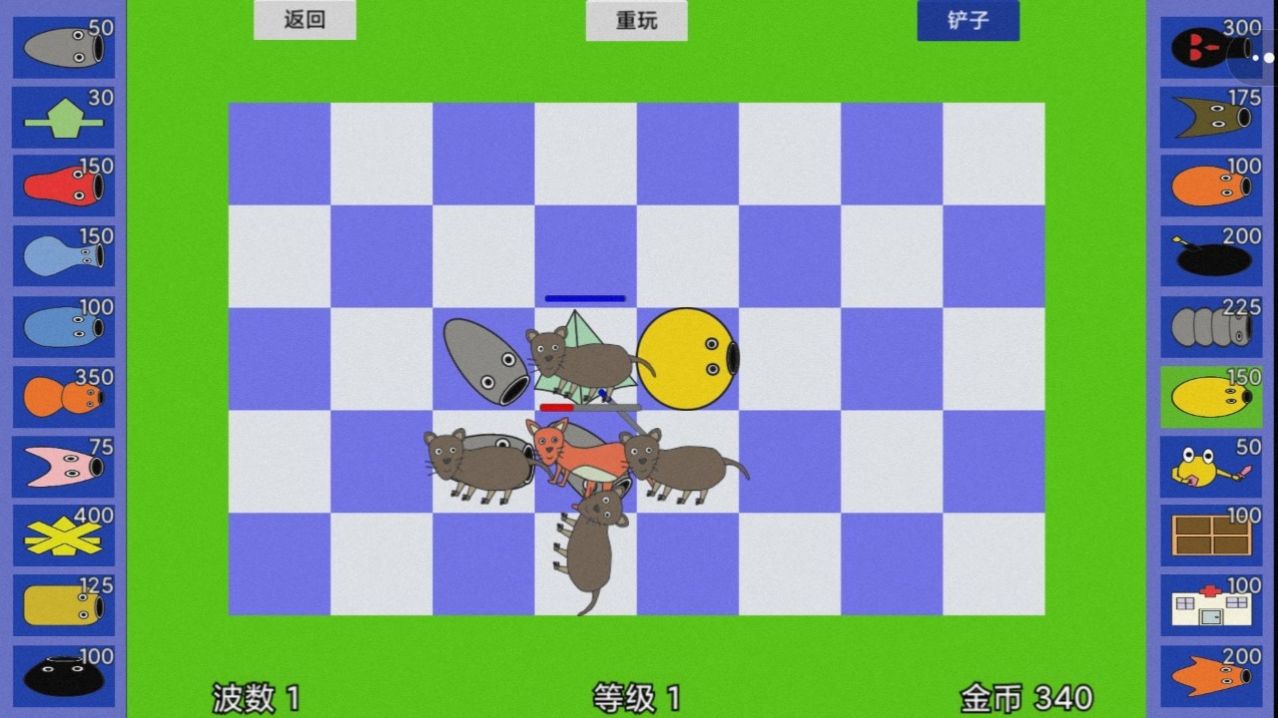 怪物王國攻守戰(zhàn)手機(jī)版圖1