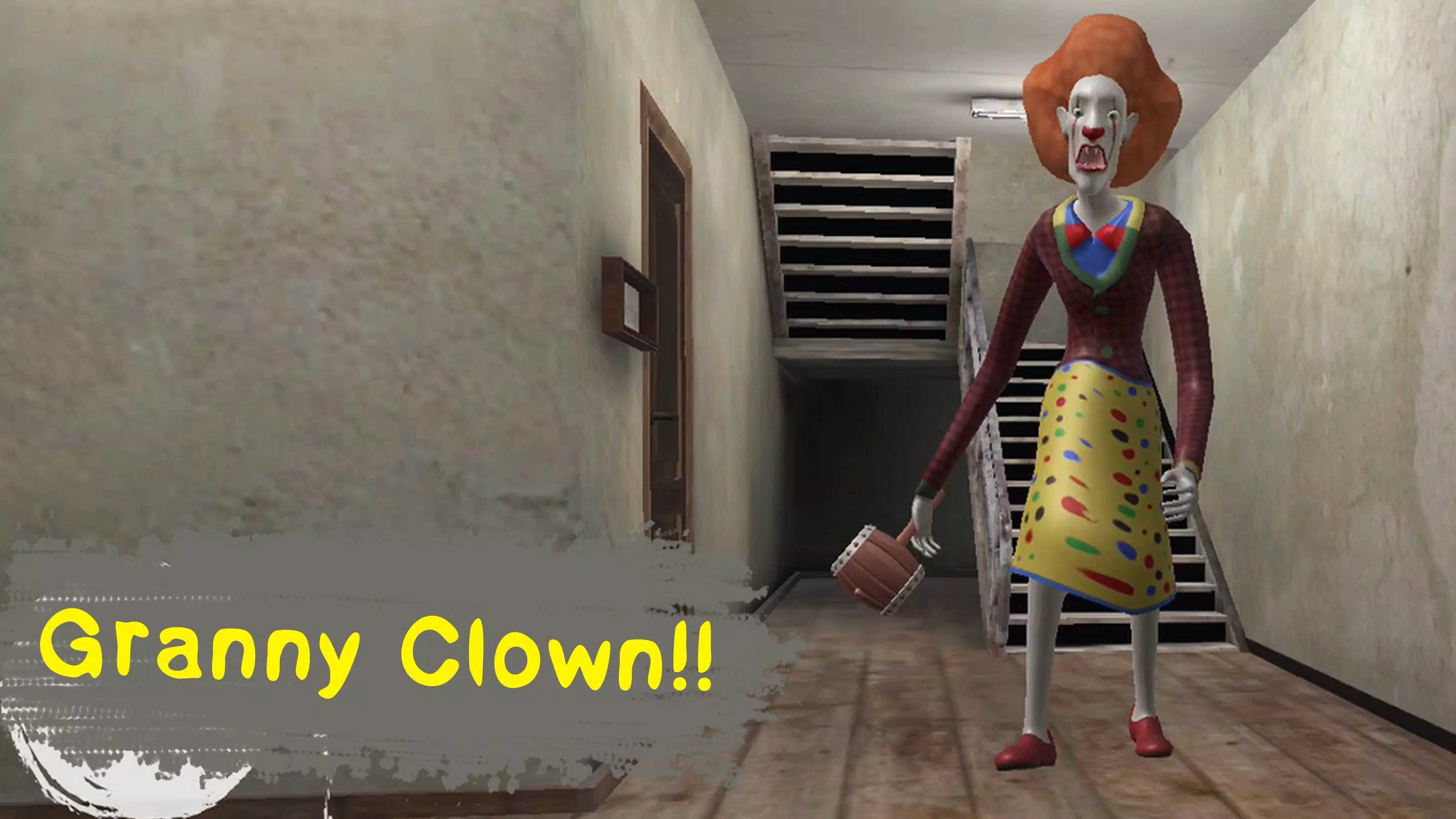 學(xué)校的恐怖之夜圖1