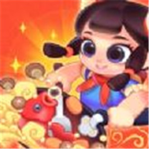 我的飯店紅包版