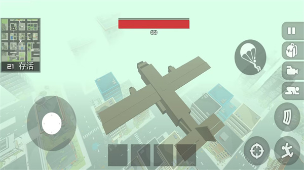 香腸吃雞戰(zhàn)隊圖1