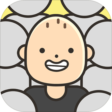 人生模擬器中國(guó)式人生無(wú)限金幣版