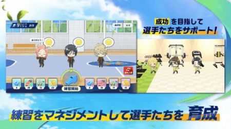 室內足球少年圖3