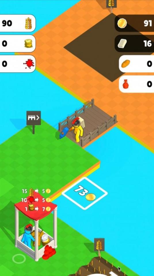 羅馬世界官方安卓版圖2