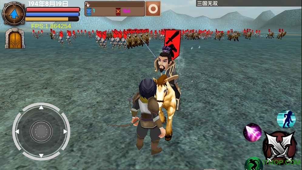 梵樂塔三國大時代5pc版圖1