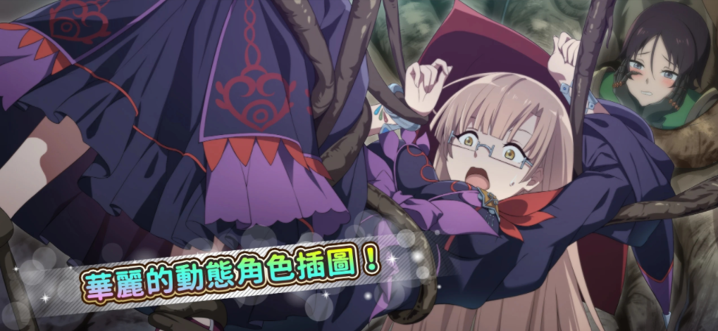 魔王關(guān)少年(魔王關(guān)少年)圖1