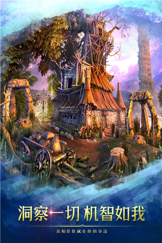 密室逃脱9太空迷航图4