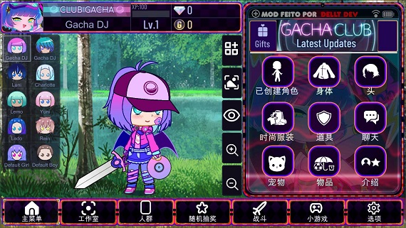 加查艺术作品手机版图4