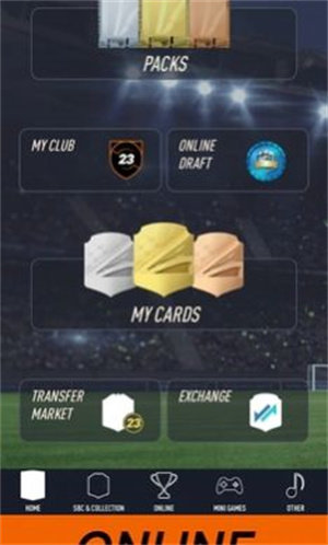 FIFA23開卡模擬器圖4