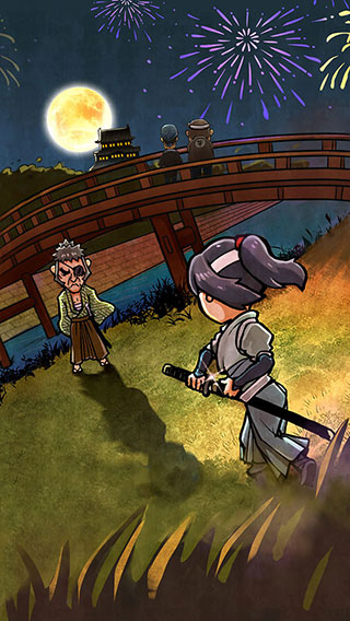 关东煮店人情故事2图4