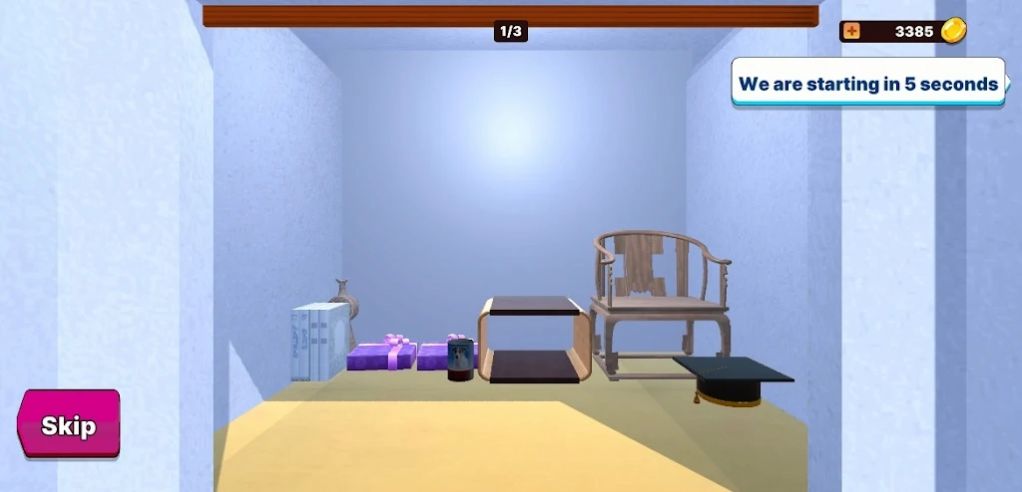 拍賣模擬器當鋪圖2