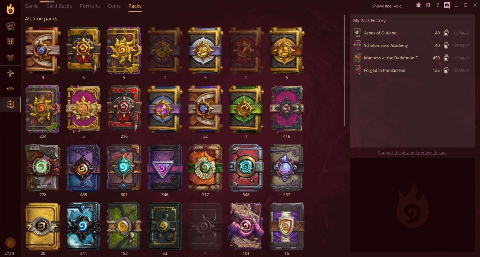 firestone記牌器圖4