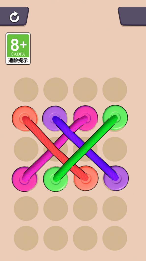 萌萌的线游戏手机版图1