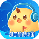 低音號(hào)app